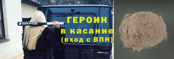 скорость mdpv Армянск