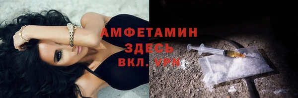 ECSTASY Аркадак