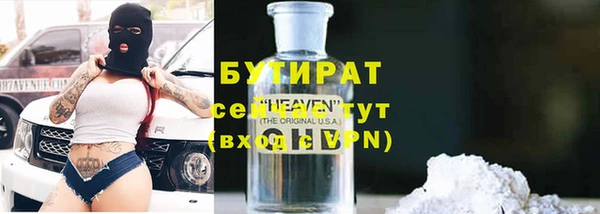 ECSTASY Аркадак