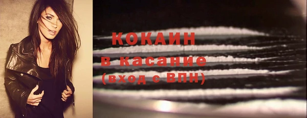 ECSTASY Аркадак
