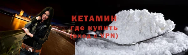 ECSTASY Аркадак