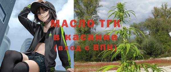 ECSTASY Аркадак
