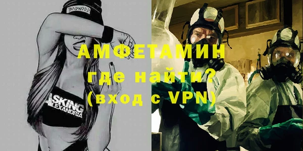 ECSTASY Аркадак