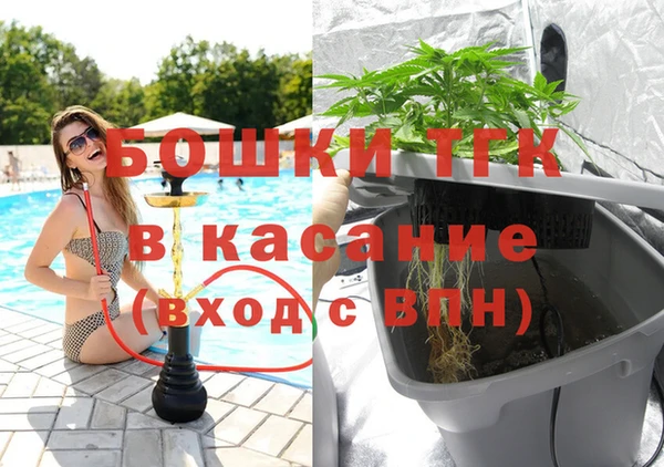 амфетамин Арсеньев
