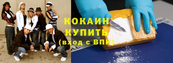 ECSTASY Аркадак
