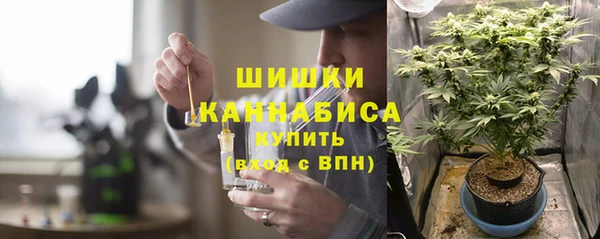 ECSTASY Аркадак