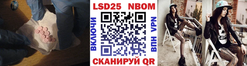 ЛСД экстази ecstasy  Ливны 